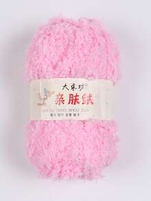 1卷50克/1.76盎司珊瑚绒毛线球，用于手工DIY编织围巾、包袋等。 - 50g/1件 - 查看 47