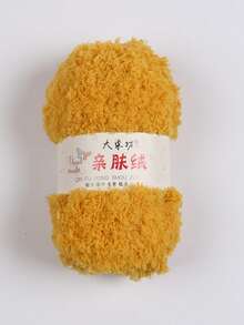 1卷50克/1.76盎司珊瑚绒毛线球，用于手工DIY编织围巾、包袋等。 - 50g/1件 - 查看 51