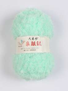 1卷50克/1.76盎司珊瑚绒毛线球，用于手工DIY编织围巾、包袋等。 - 50g/1件 - 查看 53