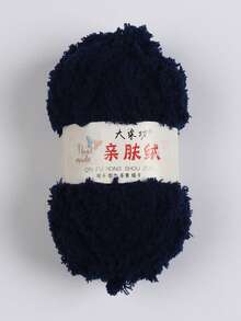 1卷50克/1.76盎司珊瑚绒毛线球，用于手工DIY编织围巾、包袋等。 - 50g/1件 - 查看 24