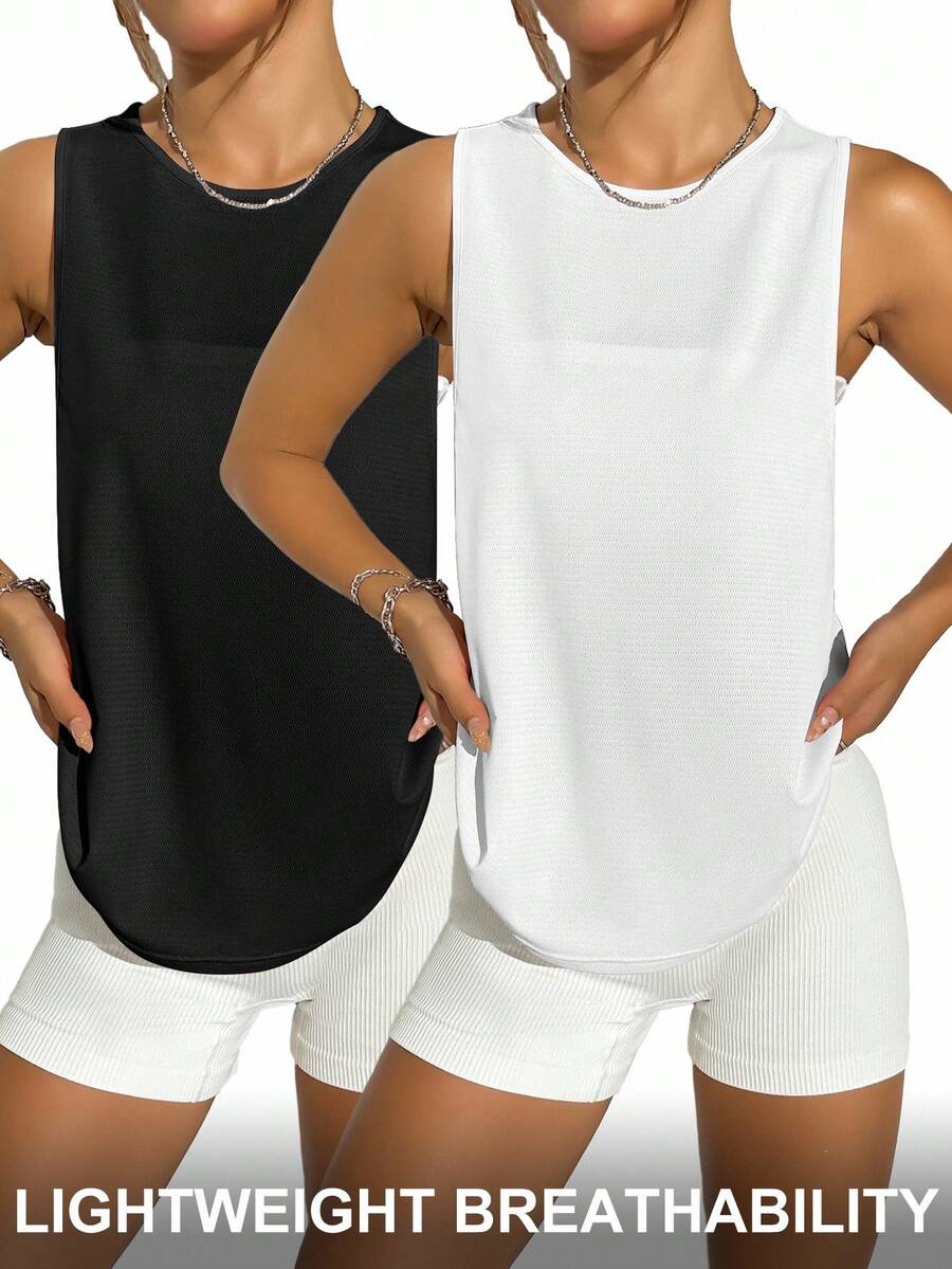 Velisys Velisys 2pcs Basic Loose Solid Color Sleeveless Tank Top, Suitable For Daily Wear Mesh Workout Tops - Multicolor - View 1