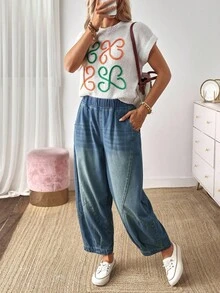 EMERY ROSE 女式松紧腰口袋喇叭宽松牛仔裤 - 藍色 - 查看 5