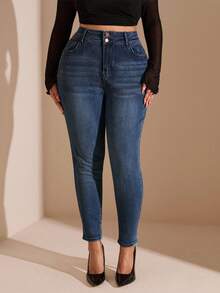 SHEIN BAE 女性加大碼高腰修身牛仔褲 - 藍色 - 查看 4