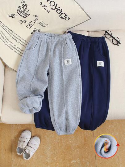 Genkimix Kids 2pcs Young Boy Casual Patch Decor Loose Fit Pants, With Special English Meaning Patches, Lightweight & Soft Fabric, Suitable For School, Casual Outings, Parties, Parks, Vacations Fall Winter