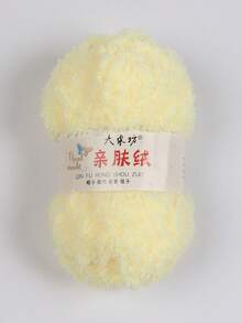 1卷50克/1.76盎司珊瑚绒毛线球，用于手工DIY编织围巾、包袋等。 - 50g/1件 - 查看 55