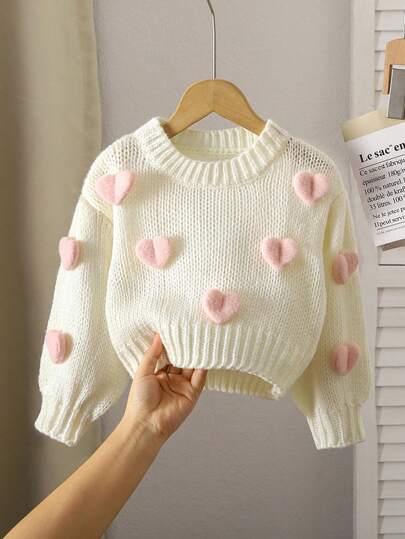 SHEIN Playful Pals 少女可爱3D心形白色毛衣圆领灯笼袖针织套头衫