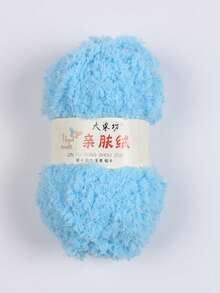 1卷50克/1.76盎司珊瑚绒毛线球，用于手工DIY编织围巾、包袋等。 - 50g/1件 - 查看 18