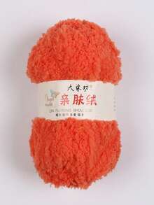 1卷50克/1.76盎司珊瑚绒毛线球，用于手工DIY编织围巾、包袋等。 - 50g/1件 - 查看 36