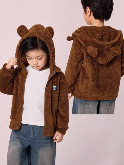 Sudadera con capucha holgada de punto con forro térmico, versátil y cómoda, adecuada para ir al trabajo, la escuela, uso casual, viajes, deportes, otoño/invierno, para niños pequeños