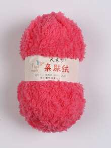 1卷50克/1.76盎司珊瑚绒毛线球，用于手工DIY编织围巾、包袋等。 - 50g/1件 - 查看 37