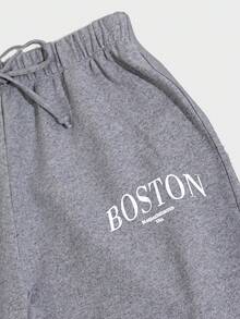 EURMUSE Men 4pcs Pack Letter Printed Sweatpants - Multicolor - View 11