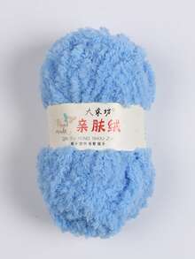 1卷50克/1.76盎司珊瑚绒毛线球，用于手工DIY编织围巾、包袋等。 - 50g/1件 - 查看 31