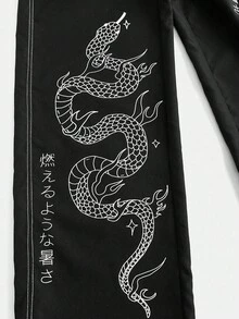 Y2Kool Jelsie Snake and Japanese Print Flap Pocket Cargo Trousers