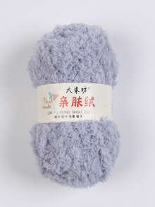 1卷50克/1.76盎司珊瑚绒毛线球，用于手工DIY编织围巾、包袋等。 - 50g/1件 - 查看 42