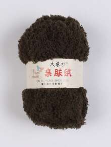 1卷50克/1.76盎司珊瑚绒毛线球，用于手工DIY编织围巾、包袋等。 - 50g/1件 - 查看 38