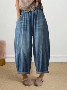 EMERY ROSE 女式松紧腰口袋喇叭宽松牛仔裤 - 藍色 - 查看 8