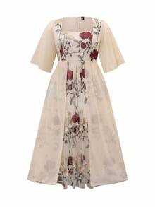SHEIN Clasi Váy Celure cỡ lớn thêu hoa cổ chữ V thanh lịch, thường ngày cho mùa xuân/hè - Màu be - Xem 10