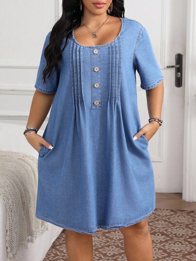 EMERY ROSE Plus Size Button Decor This Week Short Sleeve Denim Dress Western Wear Women/Old Money Style/Bohemian