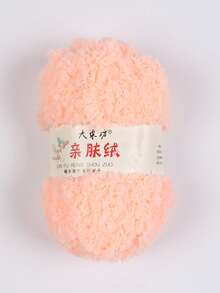 1卷50克/1.76盎司珊瑚绒毛线球，用于手工DIY编织围巾、包袋等。 - 50g/1件 - 查看 60