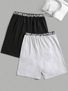 RueChic Men 2pcs Pack Printed Waist Regular Short - Multicolor - View 2