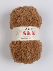 1卷50克/1.76盎司珊瑚绒毛线球，用于手工DIY编织围巾、包袋等。 - 50g/1件 - 查看 17