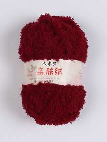 1卷50克/1.76盎司珊瑚绒毛线球，用于手工DIY编织围巾、包袋等。 - 50g/1件 - 查看 22