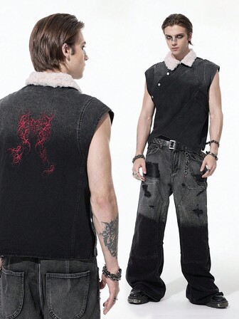 Goth Men's Autumn Fleece Lapel Oblique Placket Denim Vest