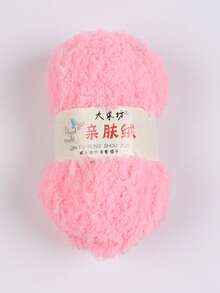 1卷50克/1.76盎司珊瑚绒毛线球，用于手工DIY编织围巾、包袋等。 - 50g/1件 - 查看 29