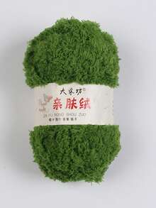 1卷50克/1.76盎司珊瑚绒毛线球，用于手工DIY编织围巾、包袋等。 - 50g/1件 - 查看 49