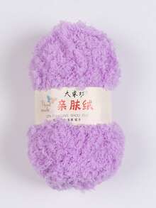 1卷50克/1.76盎司珊瑚绒毛线球，用于手工DIY编织围巾、包袋等。 - 50g/1件 - 查看 26