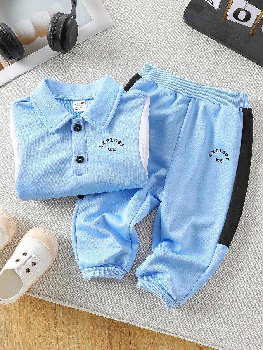 2件套儿童Polo领半拉链长袖上衣和运动裤套装，春秋冬季必备浅蓝色男婴运动服套装，舒适小精灵，男婴冬季服装套装，男婴套装，男童秋季服装，儿童/婴儿服装，男婴服装，婴儿休闲套装，男婴冬季服装，男婴冬季服装，6个月-3岁 - 藍色 - 查看 1