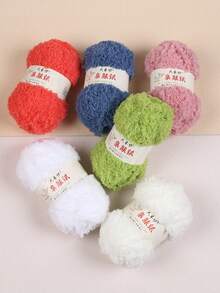 1卷50克/1.76盎司珊瑚绒毛线球，用于手工DIY编织围巾、包袋等。 - 50g/1件 - 查看 10