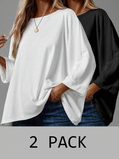 EMERY ROSE 2 Stücke/Set Damen Lässig Minimalist Basic T-Shirt, geeignet für Herbst/Winter Oversized T-Shirts Damen Shirt Pack Damen 2 Packungen Tops, Herbst