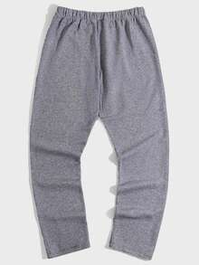 EURMUSE Men 4pcs Pack Letter Printed Sweatpants - Multicolor - View 10