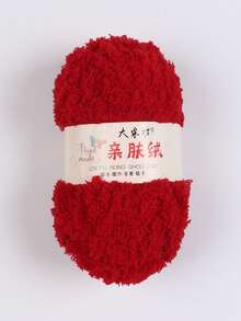 1卷50克/1.76盎司珊瑚绒毛线球，用于手工DIY编织围巾、包袋等。 - 50g/1件 - 查看 54