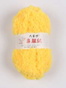 1卷50克/1.76盎司珊瑚绒毛线球，用于手工DIY编织围巾、包袋等。 - 50g/1件 - 查看 25