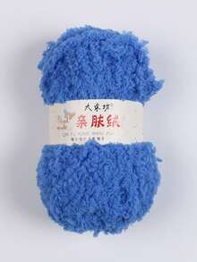 1卷50克/1.76盎司珊瑚绒毛线球，用于手工DIY编织围巾、包袋等。 - 50g/1件 - 查看 23