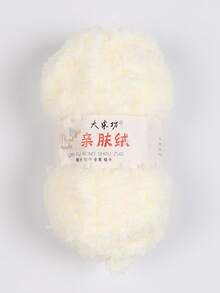 1卷50克/1.76盎司珊瑚绒毛线球，用于手工DIY编织围巾、包袋等。 - 50g/1件 - 查看 58