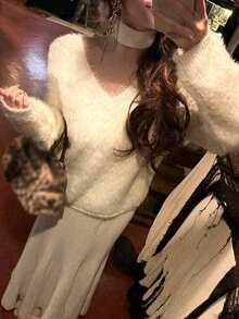 DAZY Suéter holgado con cuello de pico y diseño de cuello caído, para otoño/invierno - Beis - Ver 6