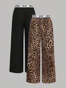 Girlism 2 件套青少年女孩高腰豹纹印花和纯黑色阔腿裤套装，基本休闲