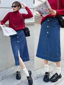 K-Vae Women's Autumn Dark Denim Blue Metal Button Decorated Denim Skirt,Fall Outfits Women , Going Out Outfits,Old Money,Homecoming Dress , Going Out Outfits ,Business Casual Woman