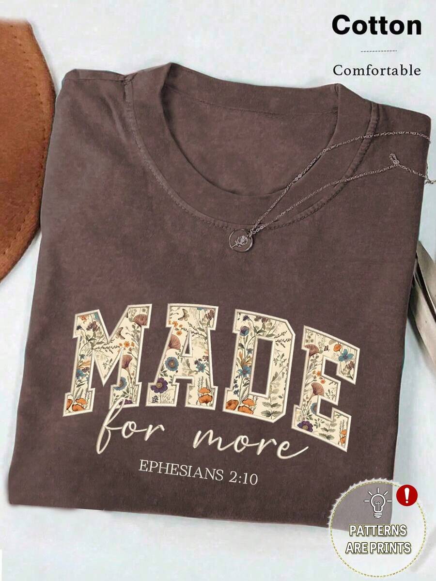 INAWLY 基督教十字架和圣经经文刺绣印花圆领女式 T 恤 - 咖啡棕 - 查看 1