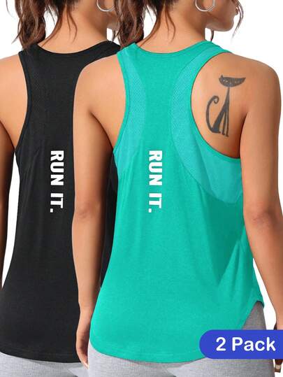 CourtClass 2pcs Women's Summer Letter Print Curved Hem Racerback Breathable Comfortable Sports Tank Top Running Workout Tops Workout Tank Tops Gym Tank Tops
