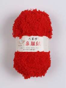 1卷50克/1.76盎司珊瑚绒毛线球，用于手工DIY编织围巾、包袋等。 - 50g/1件 - 查看 61