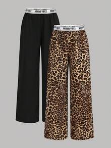 Girlism 2 件套青少年女孩高腰豹纹印花和纯黑色阔腿裤套装，基本休闲