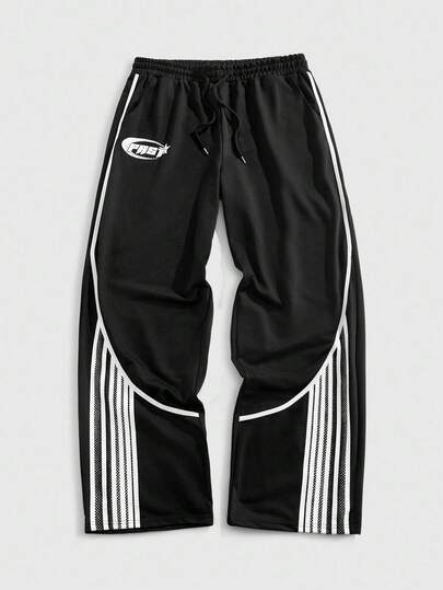 Street Life Men's Striped Sweatpants
