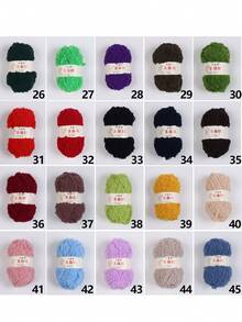 1卷50克/1.76盎司珊瑚绒毛线球，用于手工DIY编织围巾、包袋等。 - 50g/1件 - 查看 3