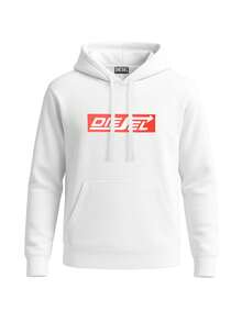 Diesel Men's Hoodie White - White - View 4