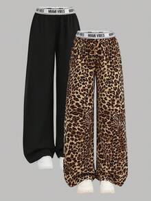 Girlism 2 件套青少年女孩高腰豹纹印花和纯黑色阔腿裤套装，基本休闲