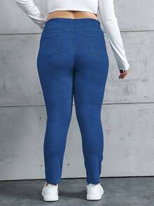 RueChic 大尺碼女士修身牛仔褲